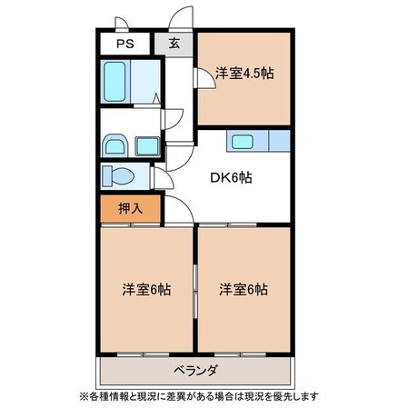 坂祝駅 徒歩29分 2階の物件間取画像